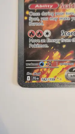 Volcanion ex 182/159 Journey Together Pokemon Special Illustration Rare NM - Image 2