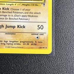 Hitmonlee 13/110 Legendary Collection Holo Rare Pokemon TCG Card English - Image 4