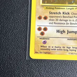 Hitmonlee 13/110 Legendary Collection Holo Rare Pokemon TCG Card English - Image 5