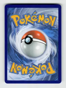 Gyarados GX - SM212 Holo Promo Sun & Moon Promo Pokemon Near Mint - Image 2
