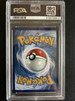 2021 Pokemon - Fusion Strike - Gengar VMAX (Alternate Art) 271/264 - PSA 10 - Image 2