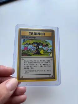 Pokemon TCG - Pokemon March Japanese edition - Neo Genesis 2000 - LP- Condition - Image 1
