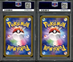 PSA 10 Sequential Set Umbreon ex SAR 217 & 092 Master Ball sv8a Pokemon Japanese - Image 2