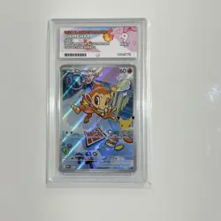 Pokemon First Partner Illustration Series 1 MEP 041 Chimchar Black Star ACE 9 - Image 1