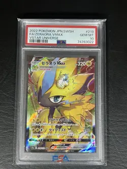 PSA 10 Gem Mint TCG Pokemon Zeraora VMAX SAR 219/172 VSTAR Universe JPN - Image 1