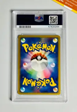 Pokemon 2008 PSA 10 Leafeon Non Holo Bonds of Time 1st Ed Pt2 #008 Japanese - Image 2