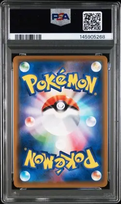 PSA 10 Scizor V SR 107/100 Infinity Zone 2020 Pokemon Card Japanese - Image 2
