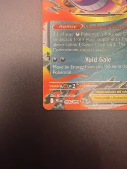 Mega Gengar ex 056/094 Double Rare Phantasmal Flames Pokemon Near Mint - Image 2