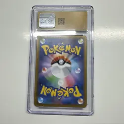 CGC 10 PRISTINE Japanese Pokemon 2023 SLOWPOKE 082/078 VIOLET ex SV1v - Image 2