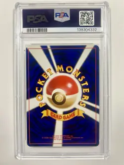 1999 Pokemon Blaine’s Charizard Gym 2 Holo Japanese PSA 9 Pocket Monsters Rare - Image 2