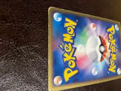 SWIRL Slowpoke 014/018 Holo Mcdonald's Promo e-Series Japanese Pokemon Card MP - Image 2