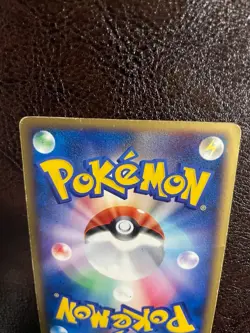 SWIRL Slowpoke 014/018 Holo Mcdonald's Promo e-Series Japanese Pokemon Card MP - Image 3