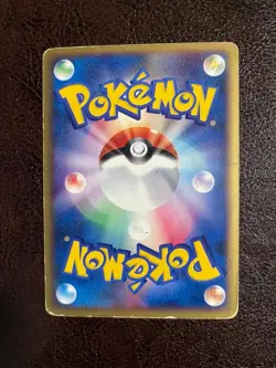 SWIRL Slowpoke 014/018 Holo Mcdonald's Promo e-Series Japanese Pokemon Card MP - Image 4