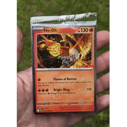 Pokemon Ho-Oh GameStop Stamped Holo ***SWIRL See Photos - Image 1