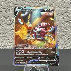 Pokemon Hoopa V GG53/GG70 Crown Zenith Galarian Gallery Ultra Rare Holo HP220 - Image 1