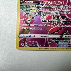 Pokemon TCG Oricorio GG04/GG70 SWSH: Crown Zenith: Galarian Gallery Holo NM - Image 5