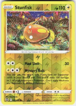 Stunfisk 055/195 Common Silver Tempest Pokemon Reverse Holo Lightly Played - Image 1