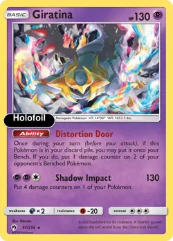 Pokemon - Giratina - Holofoil [SM8 - 97/214 Near Mint] - Image 1