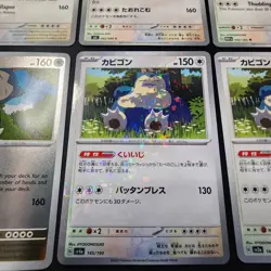 Pokemon Snorlax x13 Card Lot Bundle - Image 4