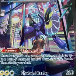 Miraidon ex 244/198 Scarlet & Violet Special Illustration Rare SIR Pokemon - Image 3