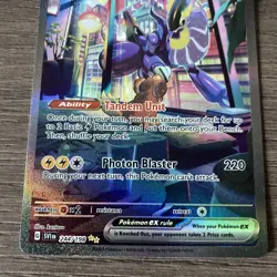 Miraidon ex 244/198 Scarlet & Violet Special Illustration Rare SIR Pokemon - Image 4
