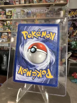 Clefable 1/64 - Holo Jungle No Symbol Error - Pokemon - Image 2