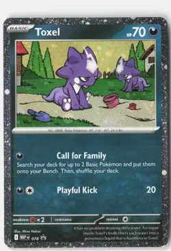 Toxel (Cosmos Holo) 078 Holo Promo ME: Mega Evolution Promo Pokemon Holo NM - Image 1