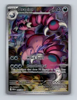 Drapion 097 2026 Pokemon Perfect Order Illustration Rare Card NM+ (h) - Image 1