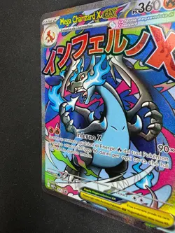 Pokemon Mega Charizard X EX 023 MEP Black Star Promos UPP ITA Carte Nintendo - Image 4