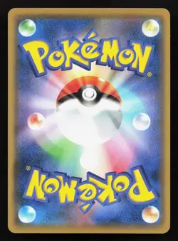Misty's Favor 085/094 Miracle Twin LP Japanese Pokemon Card TCG - Image 2