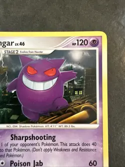 Gengar 17/99 Arceus Regular Rare Pokemon TCG LP-NM - Image 3