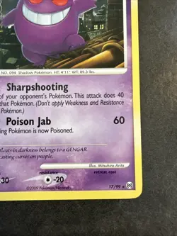 Gengar 17/99 Arceus Regular Rare Pokemon TCG LP-NM - Image 4