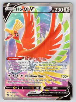 Ho-Oh V 187/195 Ultra Rare Silver Tempest Near Mint - Image 1