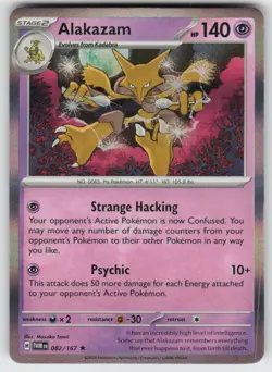 Alakazam 082/167 Rare Twilight Masquerade Pokemon Holo Near Mint - Image 1