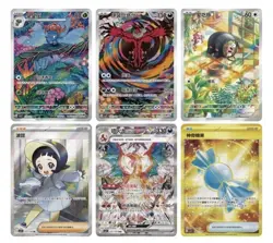 Pokemon Chinese 2025 CSV5C Black Crystal Blaze Slim Booster Box Sealed In Stock - Image 5