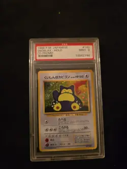 Hungry Snorlax No. 143 Holo Japanese Nintendo 64 CD Promo Pokemon 1998 PSA 9 - Image 1
