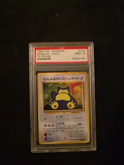 Hungry Snorlax No. 143 Holo Japanese Nintendo 64 CD Promo Pokemon 1998 PSA 9 - Image 2