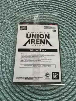 Union Arena Taro Sakamoto UEPR/SMD-1-022 Winner Store Tournament Sealed - Image 2