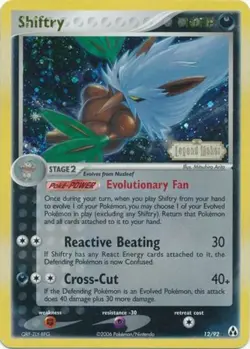 Lightly Played, English Pokemon Reverse Holo Shiftry - 12/92 - Holo Rare - Rever - Image 1