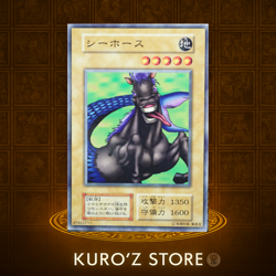 Yugioh - Tatsunootoshigo -No Ref -Common 1999 Booster3 old school MP - Image 1