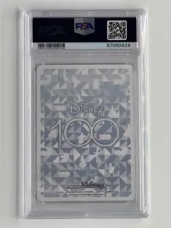 PSA 10 2023 Weiss Schwarz Disney 100 Dancing Celebration #107 Box Topper - Image 2