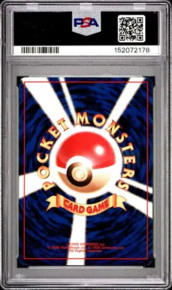 1996 POKEMON BASE SET JAPANESE #5 CHARMELEON PSA MINT 9 - Image 2