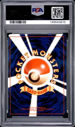 1996 POKEMON BASE SET JAPANESE #5 CHARMELEON PSA 9 - Image 2