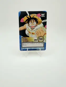 Monkey D Luffy - S121 - One Piece Carddass Hyper Battle card (2001 Japan) - Image 1