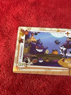 Pokemon TCG October Set Gengar GR Rarity Holo Finish Pokemon Card Nm - Image 3