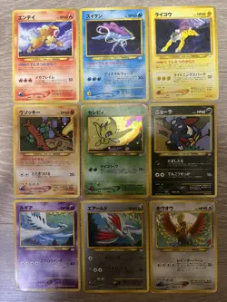 Pokemon Card Neo Premium File 3 Complete Set Japanese - Image 1