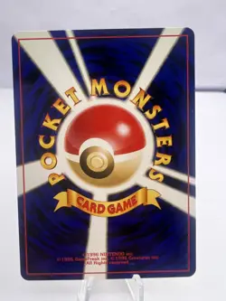 Pokemon Card Neo Premium File 3 Complete Set Japanese - Image 3