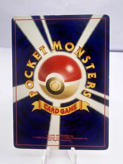 Pokemon Card Neo Premium File 3 Complete Set Japanese - Image 5