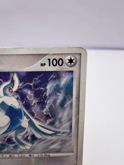 Pokemon Card Mew Lugia 10th Movie Promo Holo 2 Set Holo 2007 Japanese - Image 4
