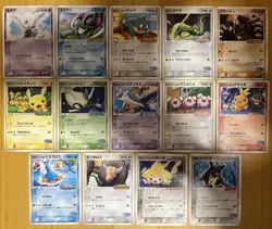 Pokemon Card PokePark 2003 Complete Promo Set 14 Card Set Japanese - Image 1